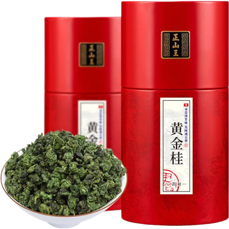 正山王黃金桂茶葉2024新茶春茶黃旦桂花香烏龍茶500克非濃香鐵 款式