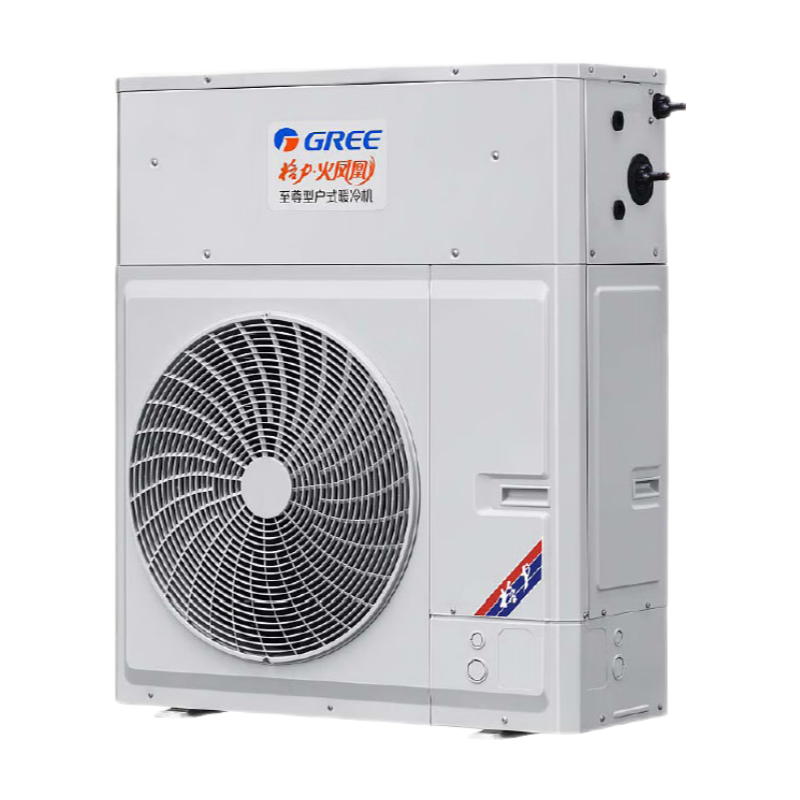 ������GREE�� �����ܵ��ȱñ�Ƶ��ů����յ�һ����Чһ�������Դ����̹ܿյ�ˮ��ů��ů GN-HRZ11MDGVP/NhA��6ƥ125�O�� 20498Ԫ(������)