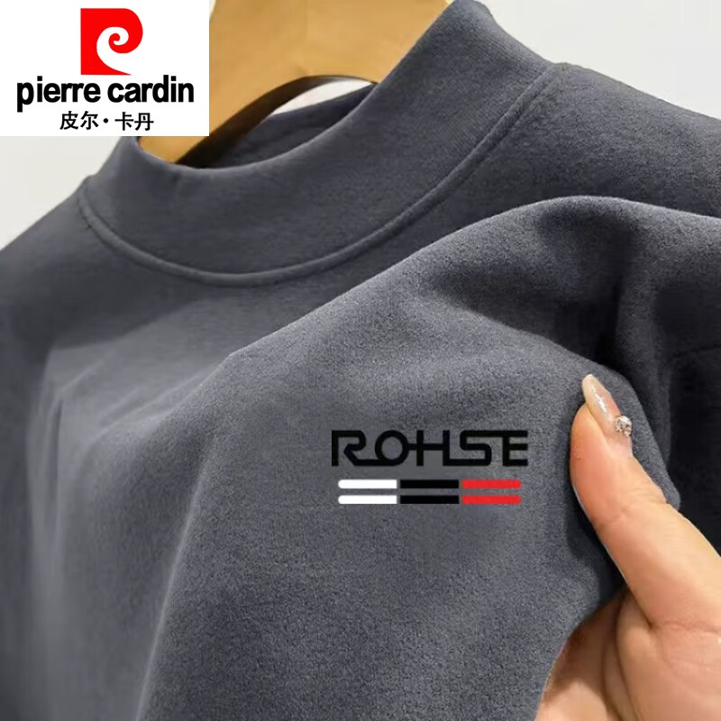 皮尔卡丹（pierre cardin）半高领打底衫男士中领长袖T恤卫衣磨毛秋衣双面德绒上衣保暖内衣 深灰  3XL 建议140-160斤