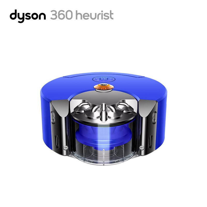 戴森(Dyson)扫地机器人Dyson 360 Heurist 智能吸尘机器人 RB02 蓝色