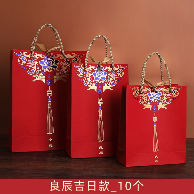 礼盒手提礼品盒满月回礼袋子婚礼空盒子伴手礼糖盒大 原创良辰吉日款