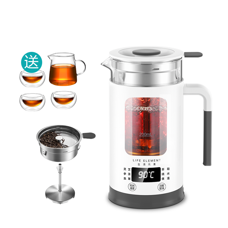 ԪأLIFE ELEMENT  ҩˮˮ0.6LI13-H02