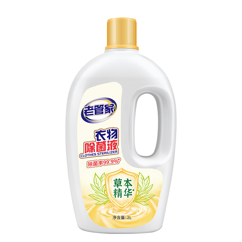 老管家柠檬除菌液2L * 1瓶质量评测 - 真的好用吗？全面解析！