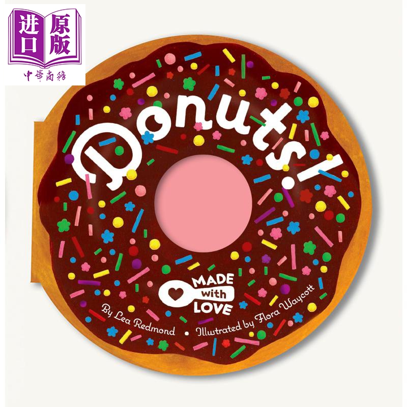 异形书 爱心甜甜圈 低幼儿童绘本 图画书 洞洞书纸板书 益智启蒙 英文