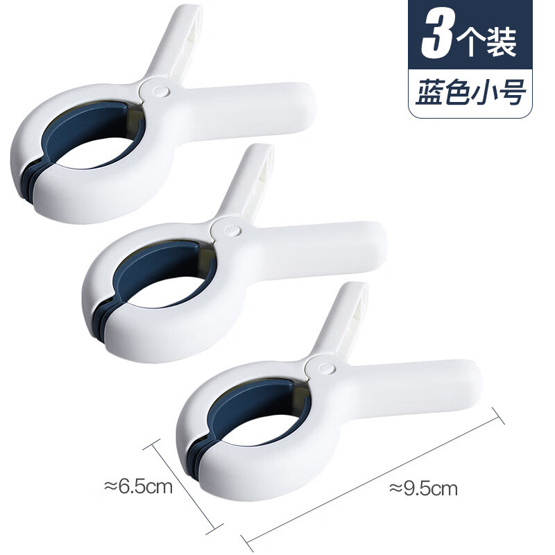 ���ӵ������÷����ޱ���ɹ�������·����ӹ̶�ǿ����ɹ�����ϼ� ���轺������Ƭ����ɫС�� 3��