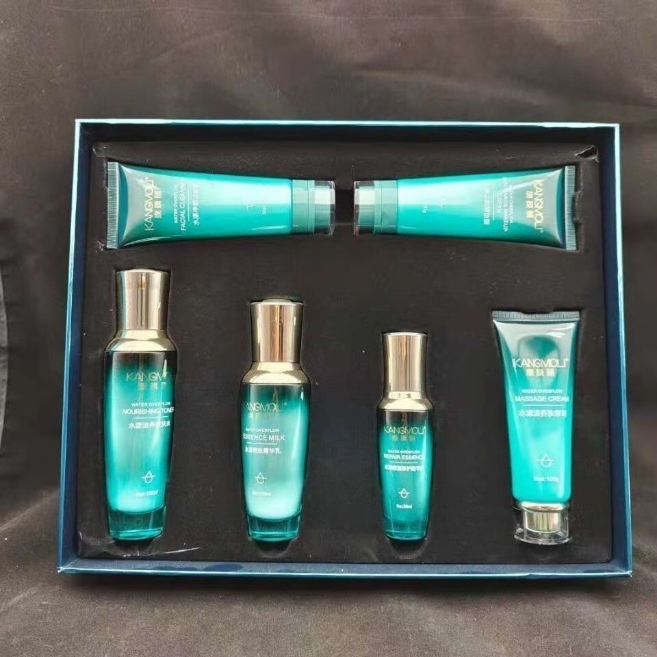 康膜丽六件套 琦芙郦护理套盒 水漾系列面部套盒jd大药房直发 康膜