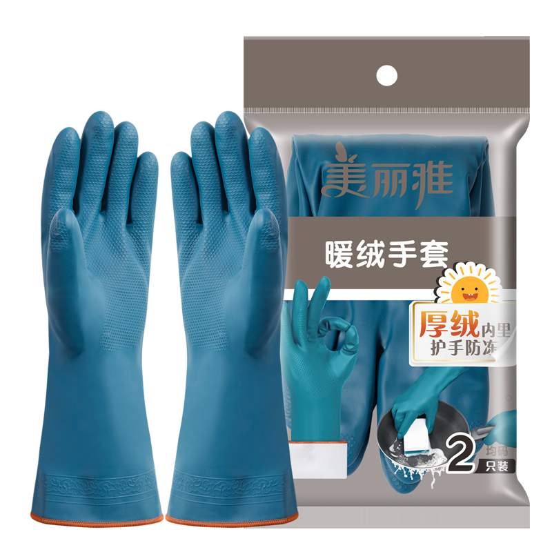 美丽雅清洁用品系列:手套/鞋套/围裙历史价格查询