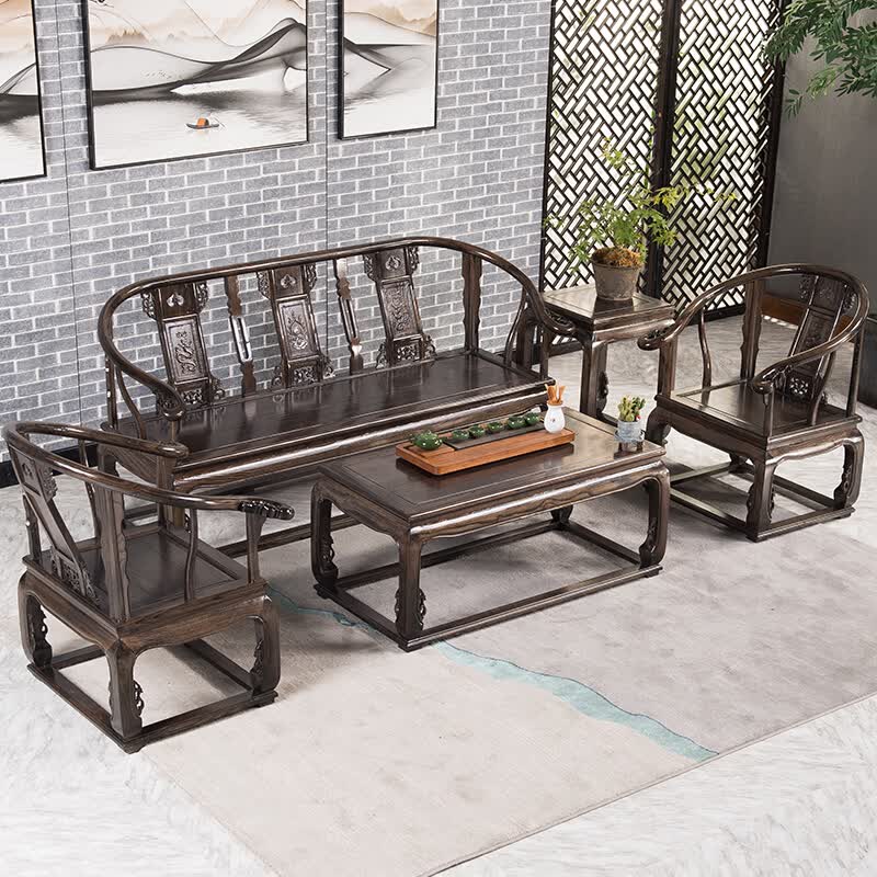 承世传奇 实木皇宫椅沙发套装组合新中式榆木客厅小户型原木头沙发