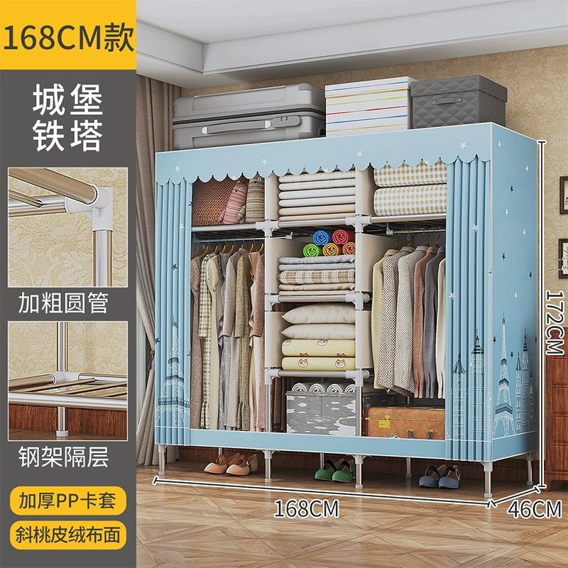 傲梦铭简易衣柜布衣柜钢管加粗加固双人大号布艺组装衣橱全钢架收