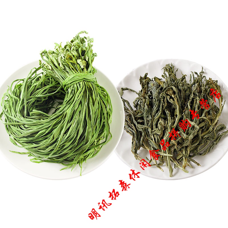 贡菜干贡菜干货苔干菜苔菜干响菜脱水蔬菜新鲜干菜土特产 贡菜250克
