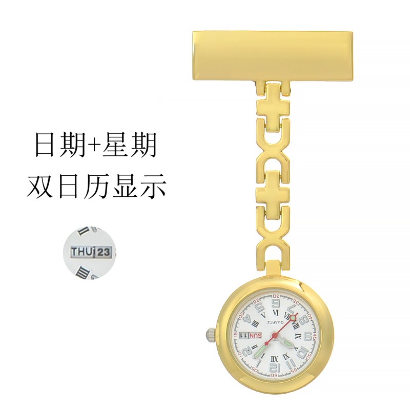 鲲鹏护士表护士挂表可爱日历显示星期日期刻字医护用挂表夜光胸表学生