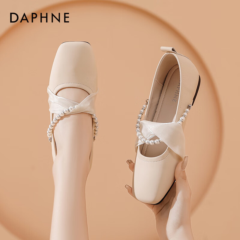 DAPHNE达芙妮单鞋女2026春秋新款法式温柔晚晚鞋平底浅口一脚蹬豆豆鞋子女ZJ 米白色【珍珠丝带】 38