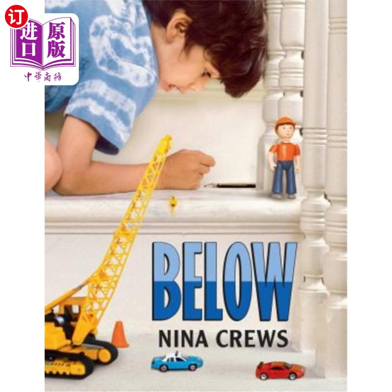 海外直订below 在下面