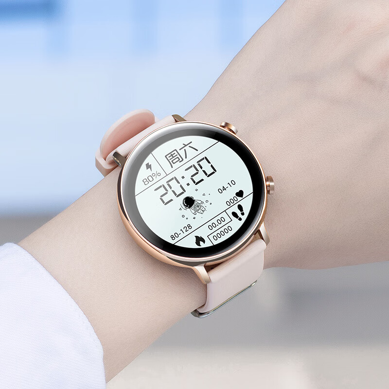 消息提醒音乐支付测血压心率血氧睡眠监测情侣礼物希普拓计步运动手表