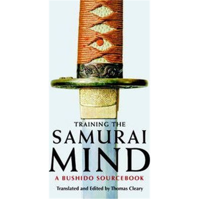 预订training the samurai mind