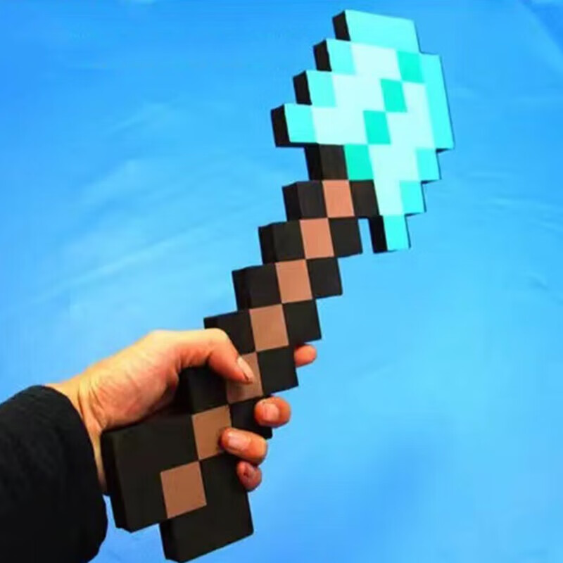 浙睿我的世界玩具周边钻石剑武器模型弓箭史蒂夫儿童礼物 钻石铲