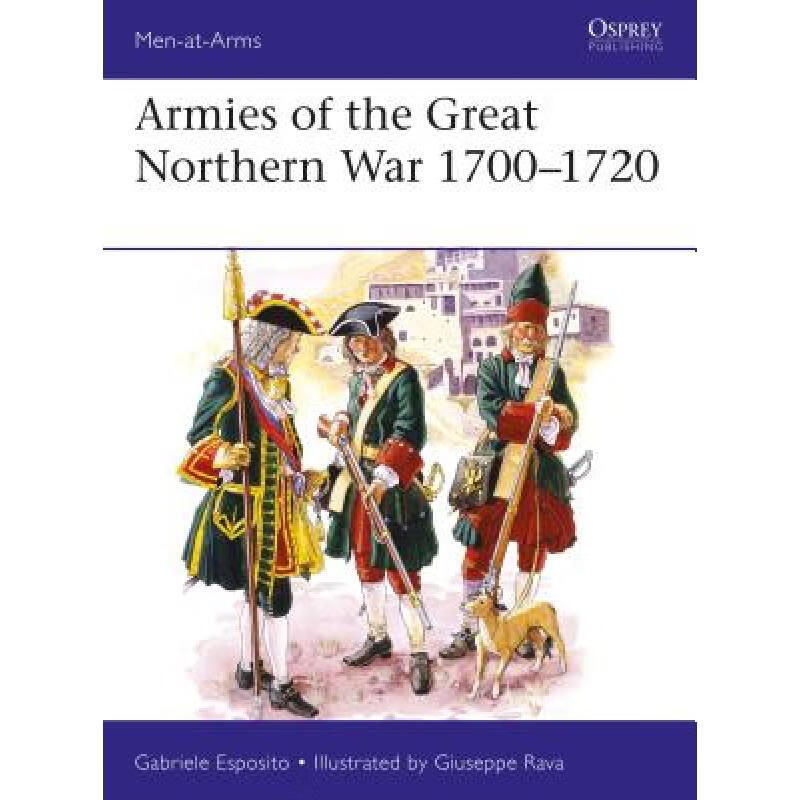 【4周达】Armies of the Great Northern War 1700-1720属于什么档次？
