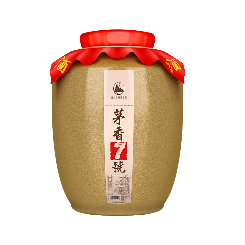 酒三爷贵州茅台镇酱香酒53度纯粮酒泡酒高粱白酒酱香型白酒散装白酒坛装 53度 5L 1坛 茅香7号丨韵味丰富