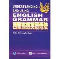 西蒙高级英语语法