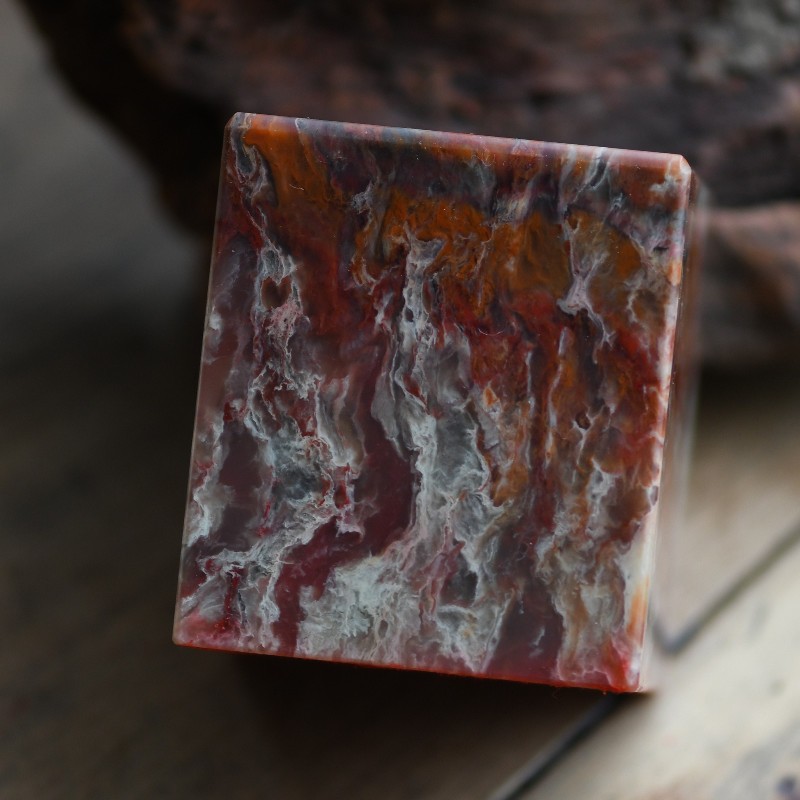 游此斋内蒙古赤峰巴林石鸡血石印章素章寿山石印章收藏随形章玉石雕刻