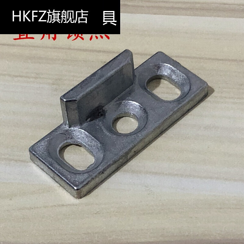 4个装塑钢门窗锁点传动杆锁点欧标断桥铝合金门窗锁扣门窗配件 直角锁