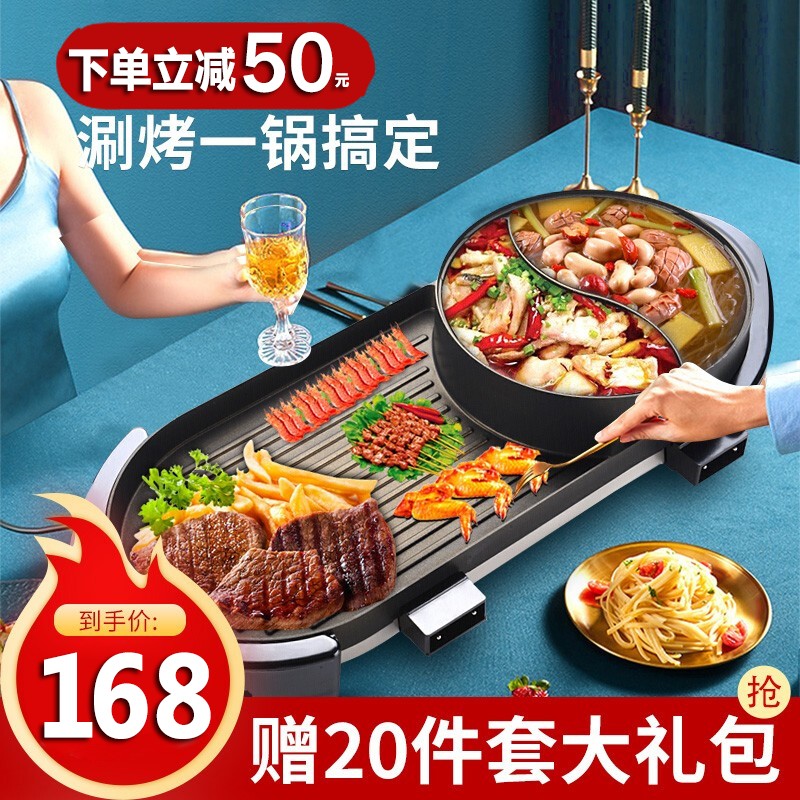 京东数码家电 2021-03-13 - 第28张 | 最新购物优惠券 京东数码家电 2021-03-13 - 第28张 | 最新购物优惠券
