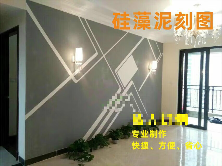 哩也波哩也硅藻泥刻图不干胶阴阳贴背景墙图案灰泥刻画墙面印花 不干