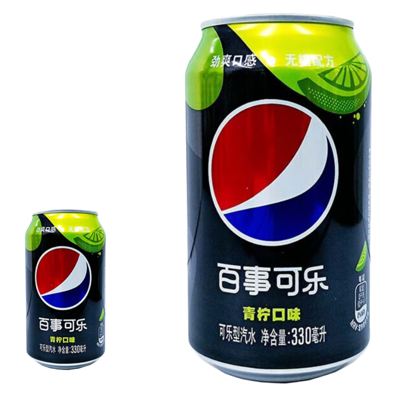 百事可乐无糖pepsi碳酸饮料青柠味汽水330ml*8/24罐饮料整箱百事出品