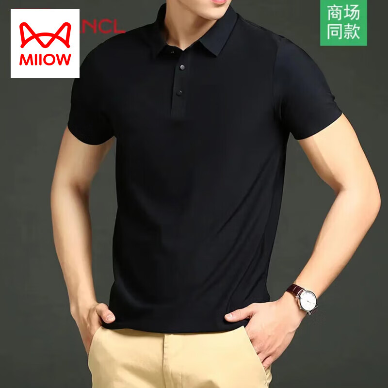 ���ڲ�����è�ˣ�MiiOW���ļ���˿��ˬ����Polo�����а��䴿ɫ��ʿ����͸�����·��׾�ͬ�� ��ɫ 4XL