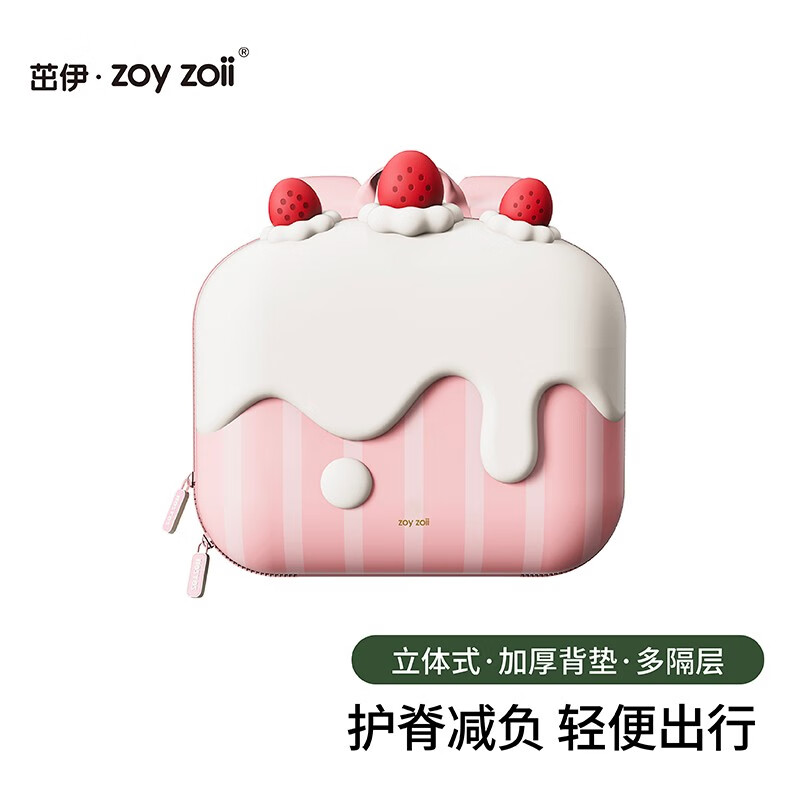 书包京东历史价格|书包价格走势图