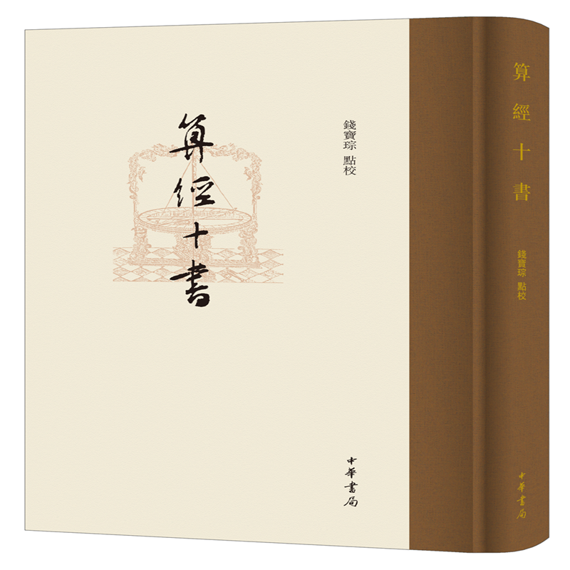价格走势一目了然!抢购限时优惠,购物狂欢不可错过!