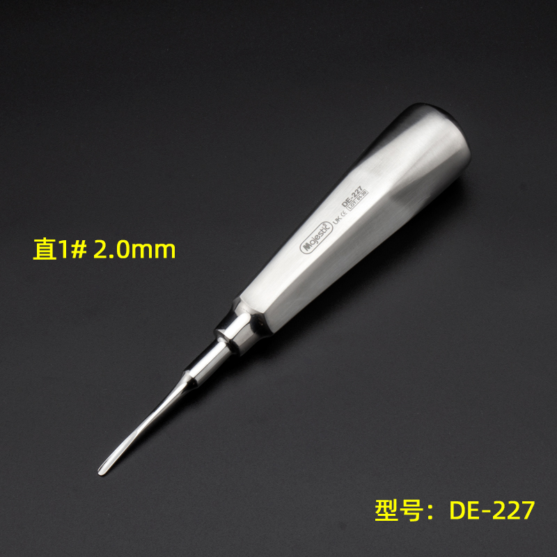 日本进口品质京健康牙挺牙医工具牙科口腔器械拔牙工具