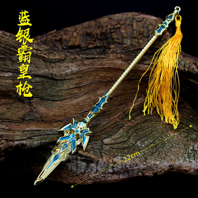 斗罗大陆唐门暗器暴雨梨花针唐三蓝银霸王枪昊天锤尘心七杀剑金属模型