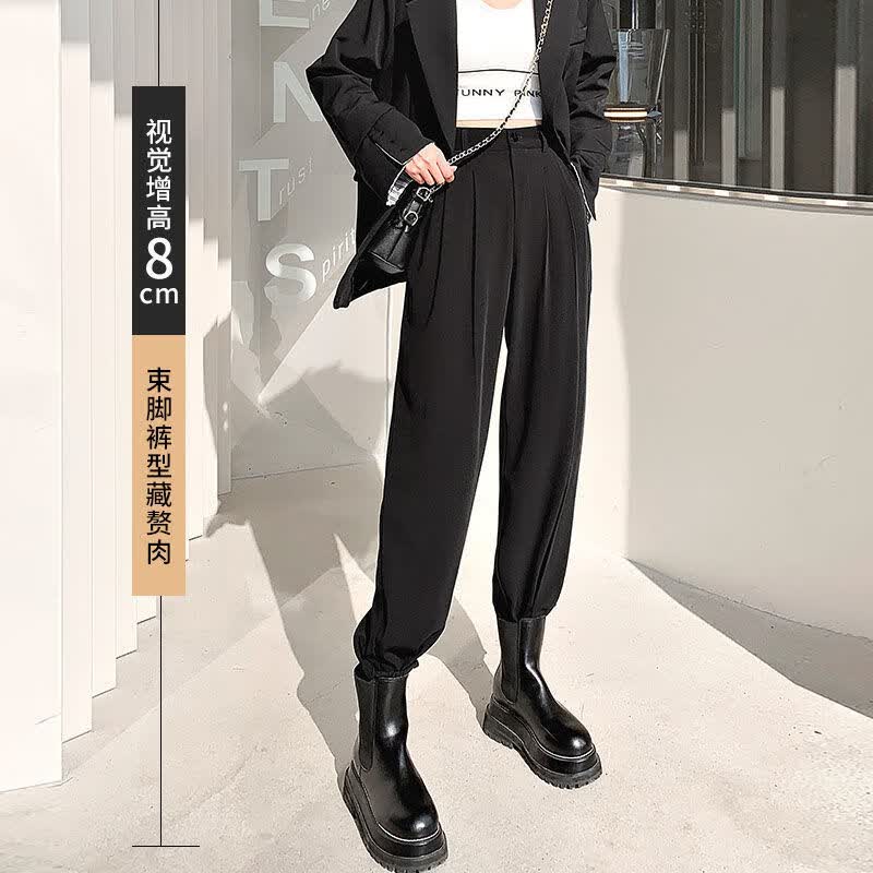 索涉(suoshe)配马丁鞋靴的高腰裤子女束脚工装裤2022秋冬宽松萝卜哈伦