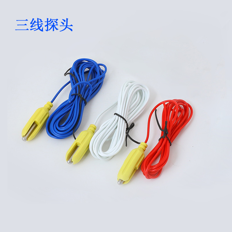 泵軍師泵军师 304不锈钢水位控制器全自动水泵液位控制器探头传感器通