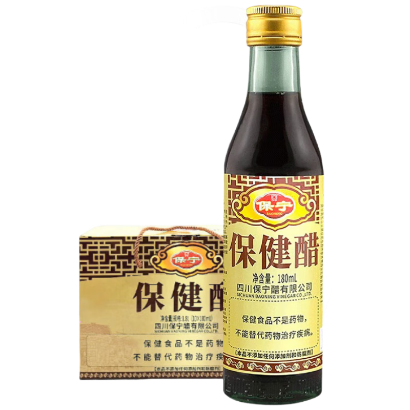 ���������� 2.5�� 180ml��10 ��ñ�ӱ�ʶ 0����