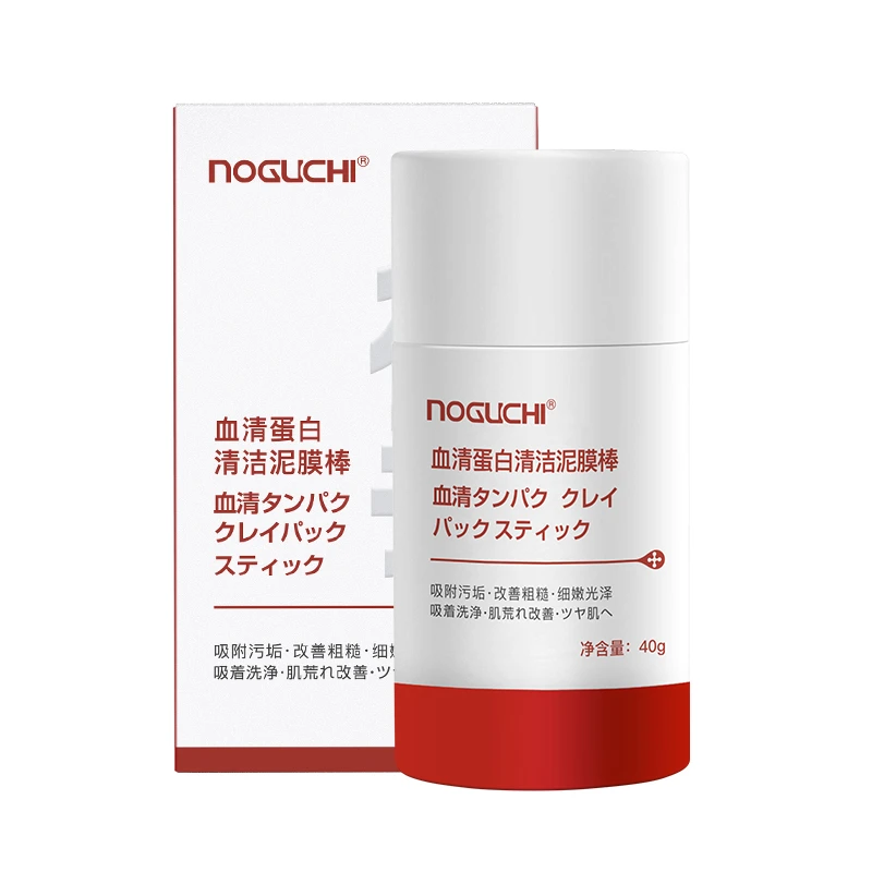 NOGUCHI野口血清蛋白清洁泥膜棒去黑头保湿 1支40g瓶装