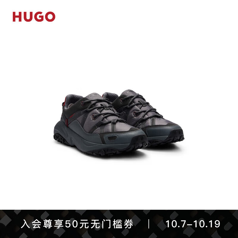 HUGO男士2023秋冬合成涂层织物网眼运动鞋 022-深灰色 EU:42怎么看?