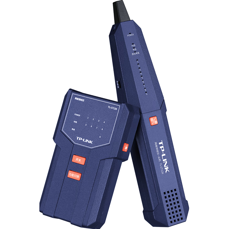 TP-LINK Ѱ ๦ܵ绰ѲǶ ŽPOEѰװӦCT126216.5Ԫȯ