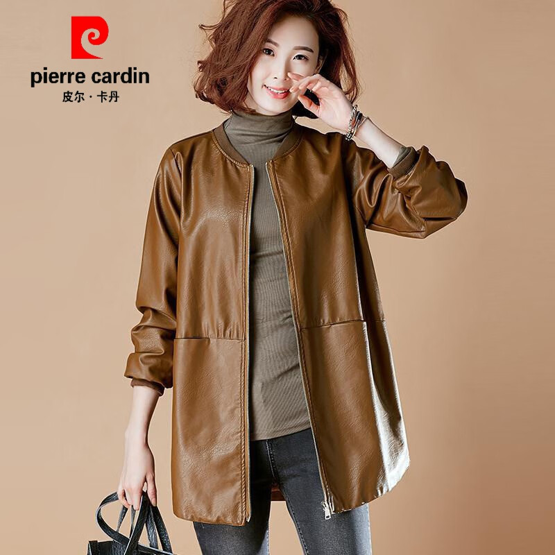 皮尔卡丹（pierre cardin）中长款皮衣外套女2023春秋新款韩版宽松显瘦减龄PU棒球服皮上衣潮 棕色 M 建议108斤以内高性价比高么？