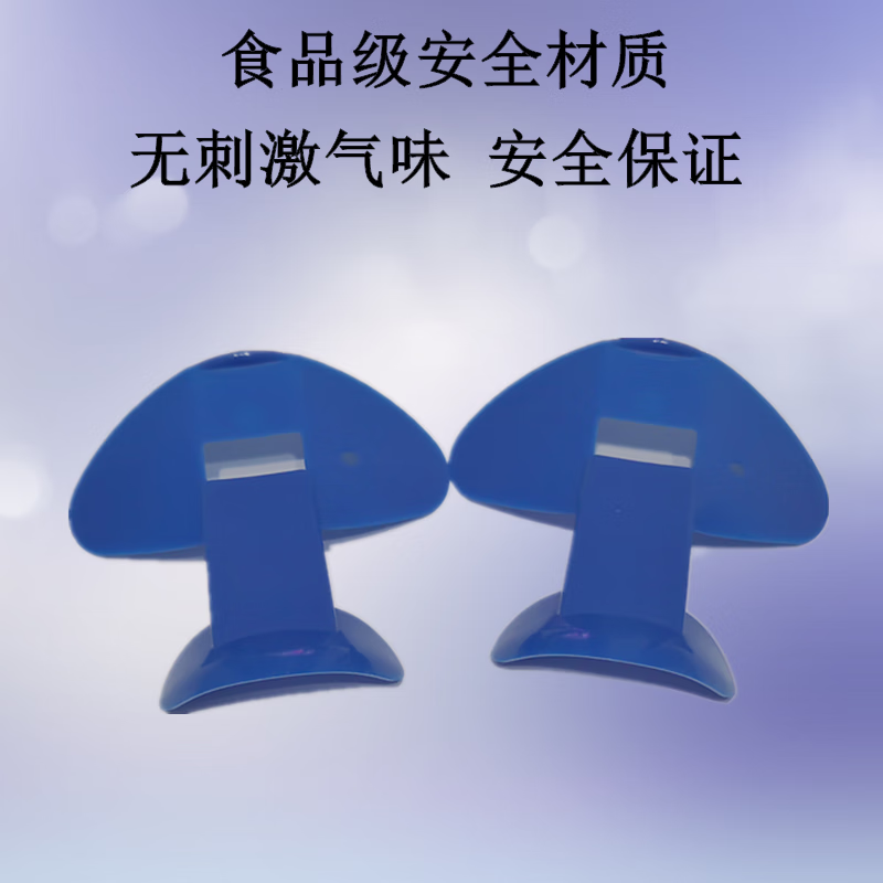 鼻子笛共鸣发声小孩发鼻音呼吸异常训练口肌工具语迟构音康复 蓝色