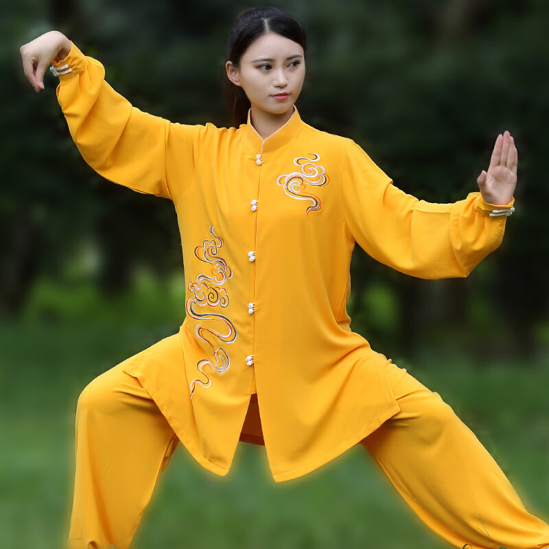 太极珍珠棉彩云飘逸表演服刺绣新款太极服武术练功演出中长款 黄色