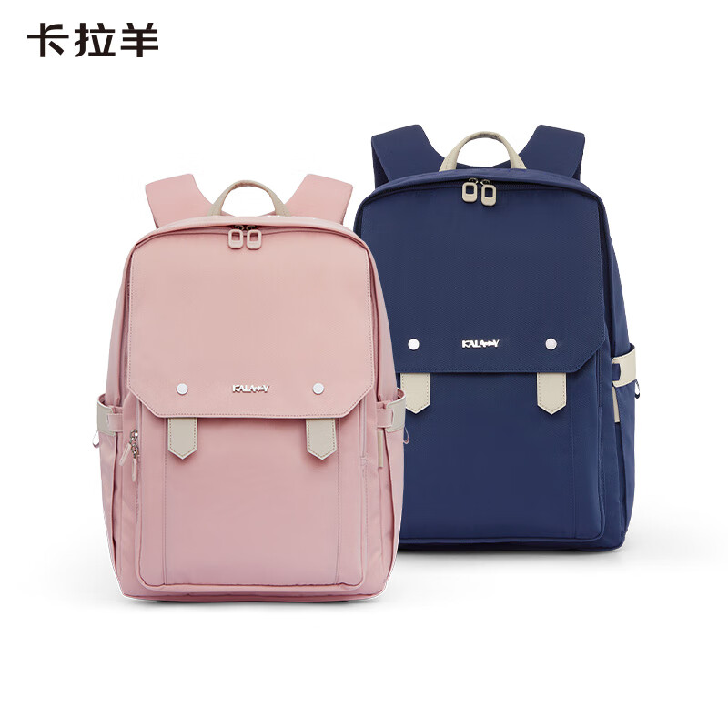 卡拉羊【云朵书包】中学生减负书包大容量高颜值男女生双肩包CX5474 水粉