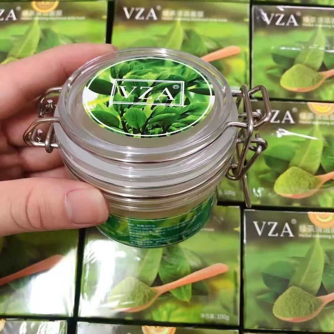 abay优束vza绿茶清洁面膜仙丫撕拉式小绿膜清洁面膜涂抹清洁细腻肌肤