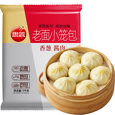 ˼����н�������С����1kgԼ50ֻ���������ʳ�������̰�����װ