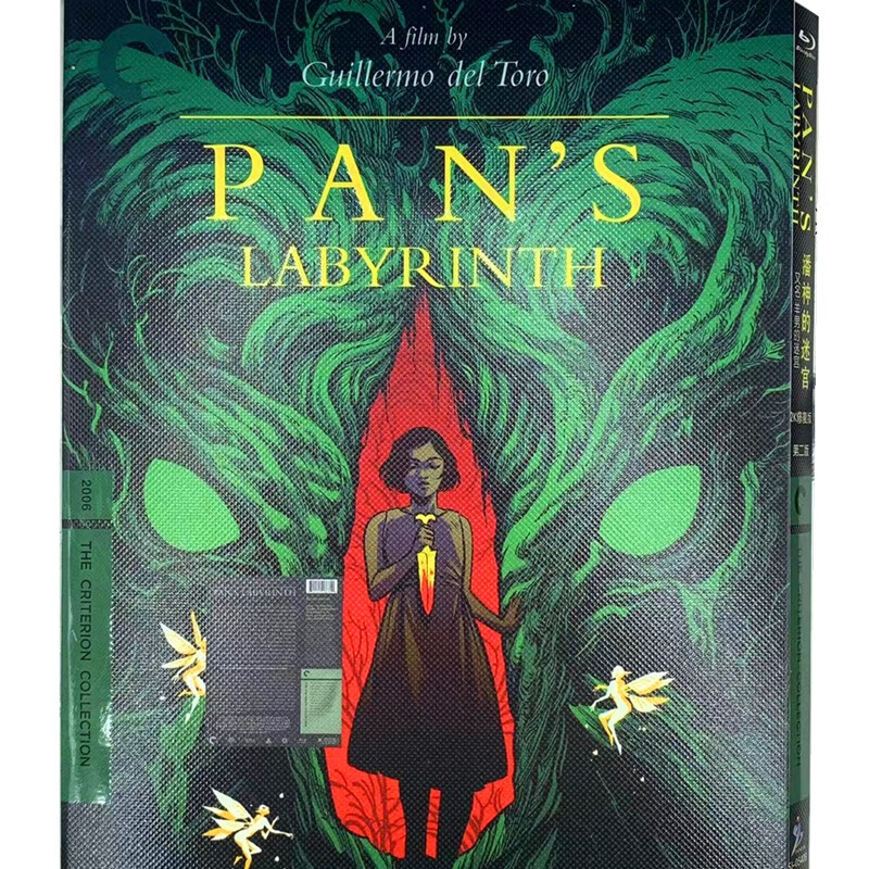 潘神的迷宫 bd高清1080p战争奇幻电影蓝光碟cc标准收藏盒装