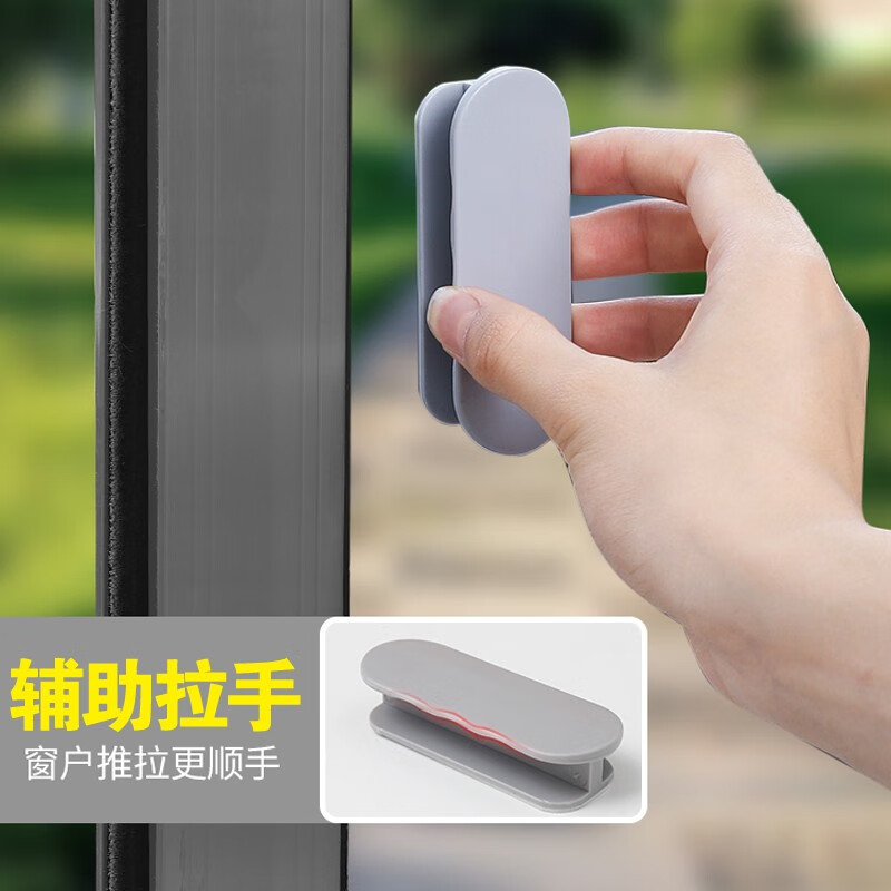 厉弗玻璃门拉手推拉门把手手柄移门手拉窗户柜门免打孔吸盘抽屉简易门