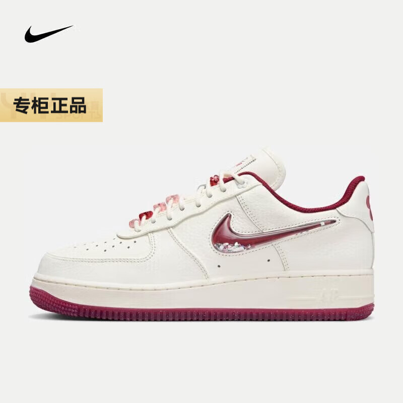 耐克（NIKE）Air Force 1 Low AF1 女鞋空军一号白红低帮休闲板鞋 FZ5068-161 37.5