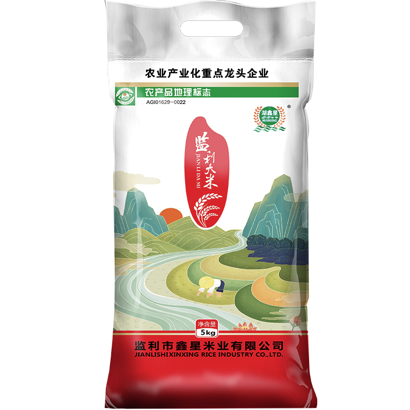 湖鑫星 监利大米 南方优质稻米品种  地标农产品 长粒香米  大米5kg  （10斤） 24.8元