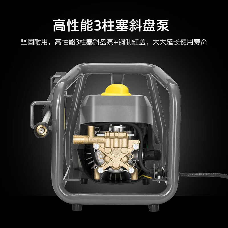 KARCHER德国卡赫商用高压洗车机 工业清洗机220V  IPX5级防水高压水枪 全国联保汽车用品HD5/11CAGE